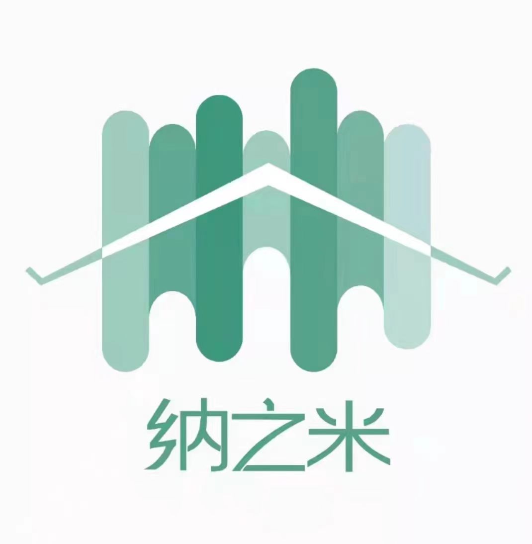 深圳市纳之米装饰设计工程有限公司